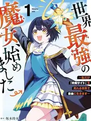 综艺《披荆斩棘》在线观看